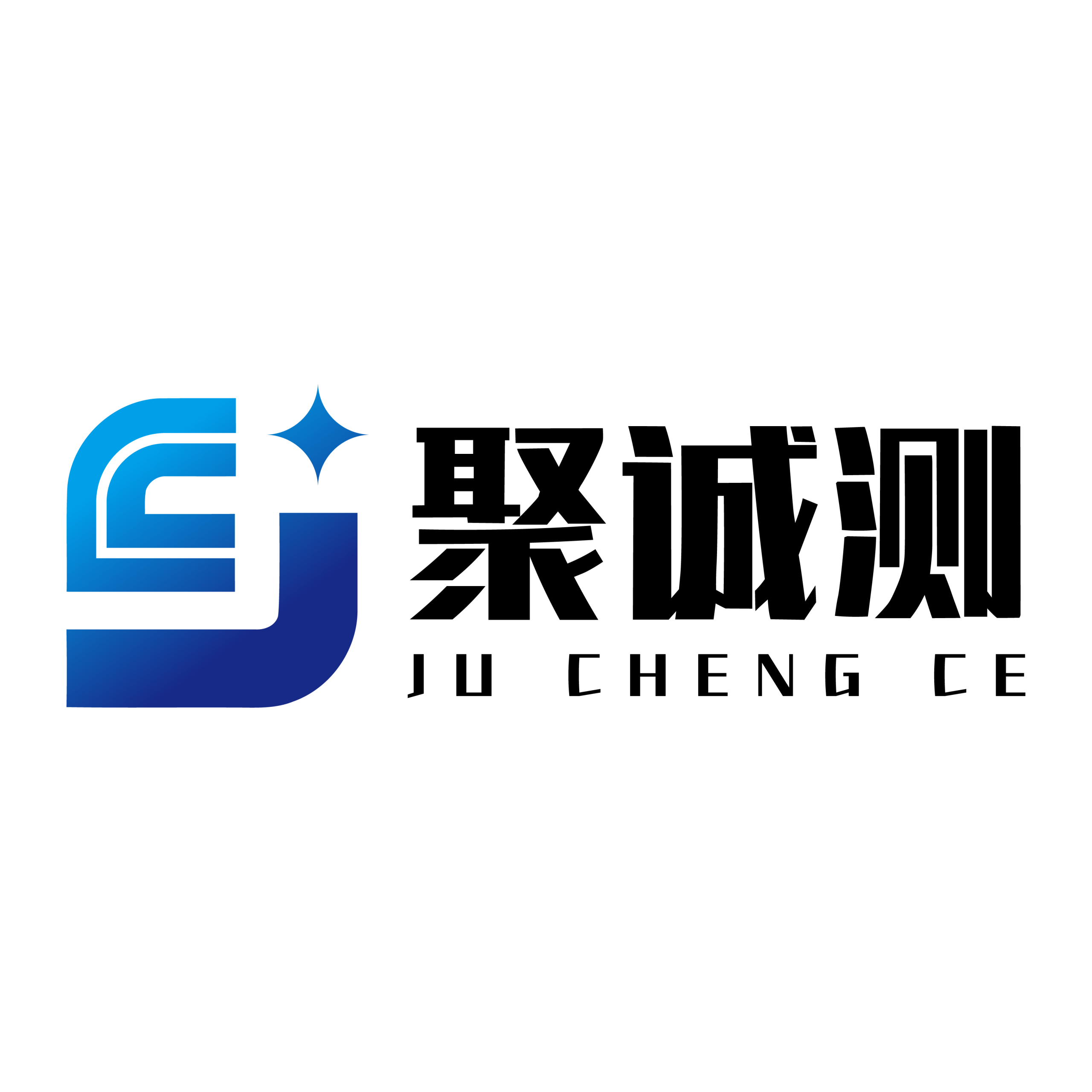 深圳市聚诚测科技有限公司